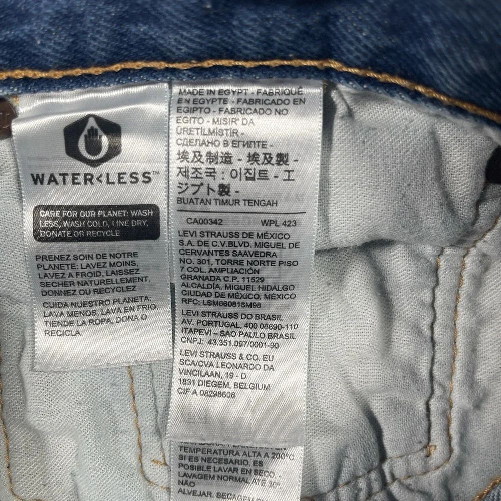 Levis product pair
